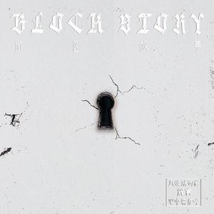 学生被❌娇喘出奶视频
