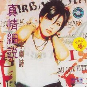 学生被❌娇喘出奶视频
