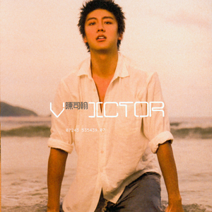 学生被❌娇喘出奶视频
