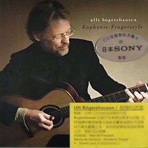 学生被❌娇喘出奶视频
