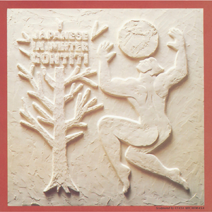 学生被❌娇喘出奶视频
