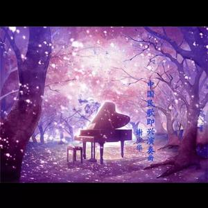 学生被❌娇喘出奶视频
